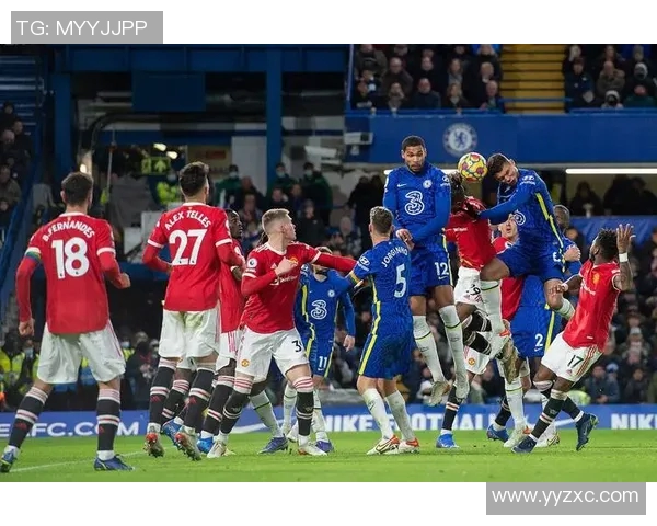 2008年曼联与切尔西对决阵容分析及比赛回顾